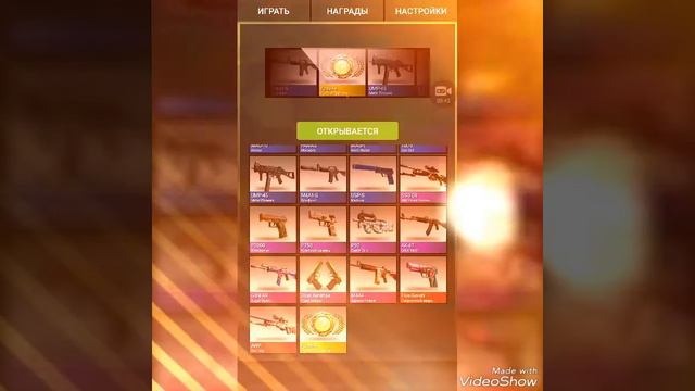 Открываем кейсы в симуляторе кейсов, показывают свой инвентарь смотреть онлайн