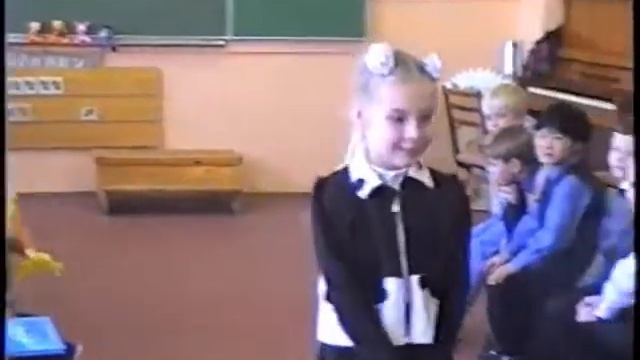 1998 День "осенних" именинников (Часть 2) смотреть онлайн