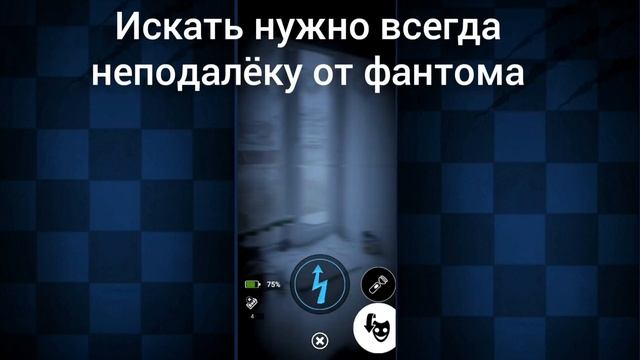 Гайд на той чику во фнаф ар [Fnaf ar] смотреть онлайн