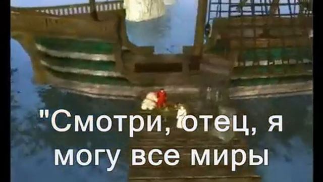 Три сына смотреть онлайн