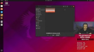 ИГРОТЕСТ: Как запускать игры и программы windows на Linux в 2021