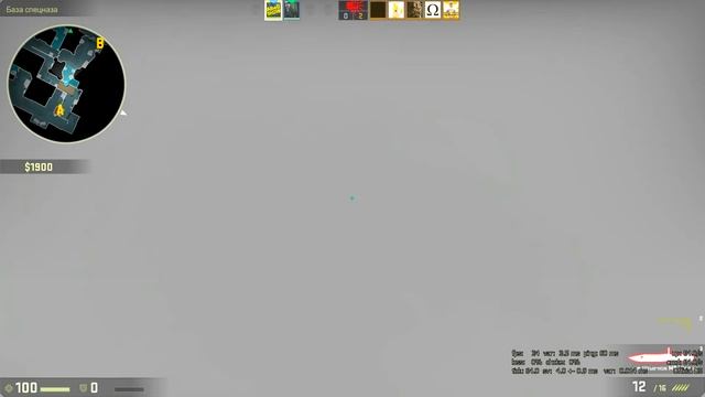 Калибровка до Глобала [CSGO] #1 Разминка смотреть онлайн