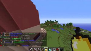 Попугай Рико озвучивает Jopa26 в Анти-Грифер шоу Фреджа