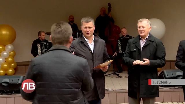 В Усмани благоустроили городской парк смотреть онлайн