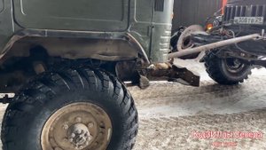 ГАЗ 66 НА ШИНАХ УРАЛ.ШИШИГА И ГОДЗИЛЛА.МУЖСКОЙ ОТДЫХ.