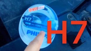 Замена ламп ближнего света рено лагуна 3