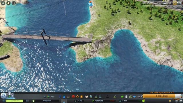 ?Cities: Skylines - Снова весна! #38 смотреть онлайн