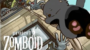 Project Zomboid || Как пережить зиму?