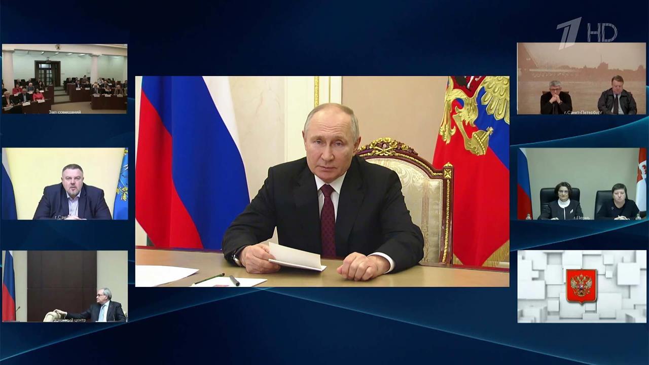Владимир Путин обсудил с правозащитниками меры поддержки российских бойцов и их семей