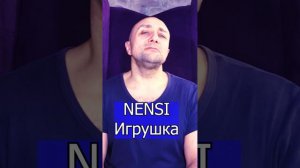 NENSI - Игрушка Клондайс кавер