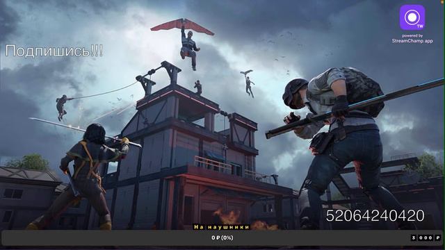 Стрим пабг метро рояль, локалки каждые 5 лайков, раздачи каждые 10 лайков,PUBG metro royale.