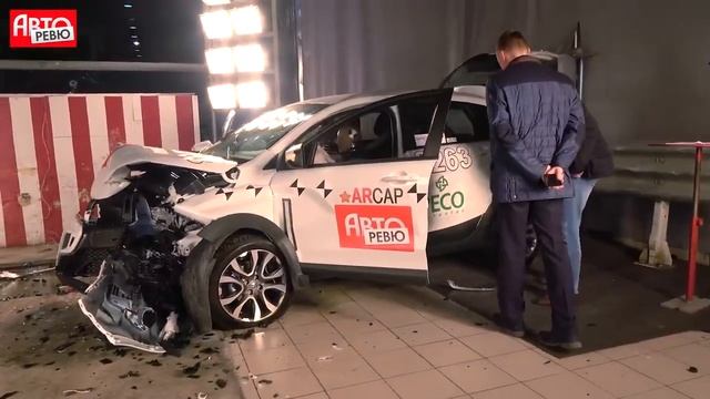 Краш Тест лада xray смотреть онлайн