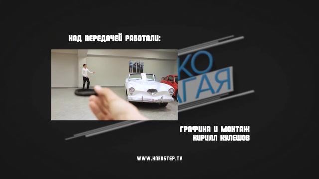Вокруг колеса: Шевроле Корвет - культовая история.