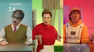 999x ТЫ НА АЛИ,МЫ НА АЛИ,ВСЕ КУПИЛИ