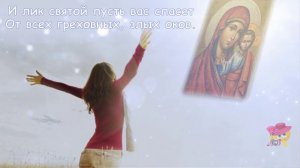 С днем Казанской иконы Божией Матери!!! ПОЗДРАВЛЯЮ!!!