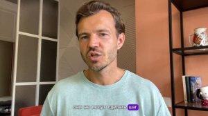 РОЖДЕННЫЕ 6/15/24 числа любого месяца #ЯковТемненко #цифроваяпсихология #сюцай