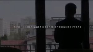 Как Достичь Успеха? Вадим Зеланд.