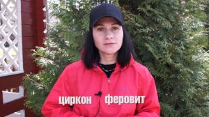 Чем СРОЧНО подкормить тую весной ✔️ Советы из личного опыта ?