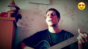 Ринат Каримов - Боль (Я вспоминаю эту боль), на гитаре