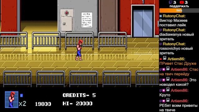 Double Dragon 4. (Steam) (PC) смотреть онлайн