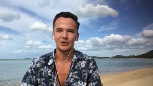 Даян Гаитбаев. Сатсанг «Как перестать переживать и накручивать себя». Самуи 04.08.2020