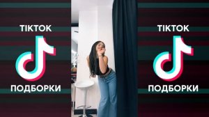 ЭЙ ДОРА ГОТОВА В МОИХ ГЛАЗАХ ДОЛЛАР TIK TOK ПОДБОРКА ЧАСТЬ 3 | ДОРА, МЭЙБИ БЭЙБИ - БАРБИСАЙЗ ТИКТОК