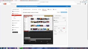 Делаем кнопку подписаться в видео
