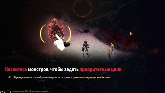 как переустановить игру не иззменяя настроек