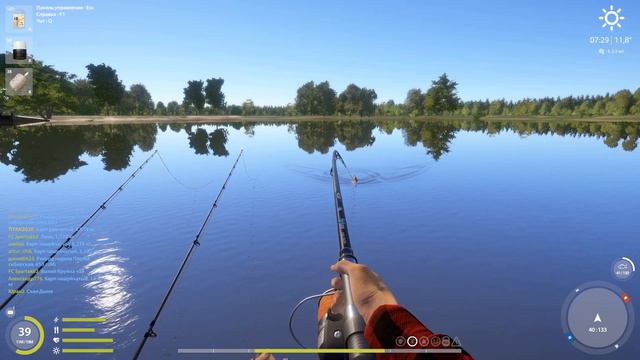 рр4! Янтарное Карпы под базой и фарм!)) смотреть онлайн