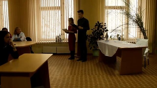 Внеклассное мероприятие 120-летию С. А. ЕСЕНИНА посвящается