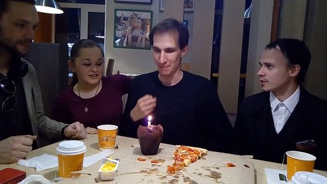 Мой юбилей, 30 лет, отмечаю с друзьями в Додо смотреть онлайн