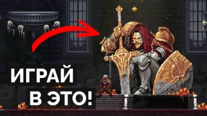 В какие 15 НОВЫХ ИГР вам стоит поиграть на релизе?