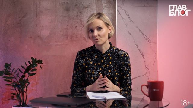 Главблог #45 Как перейти на УСН