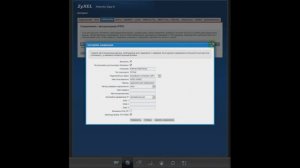 Быстрая настройка интернет центр Zyxel Keenetic Giga III