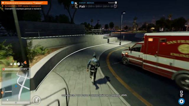 Watch Dogs 2 прохождение в 2022 без комментариев #14
