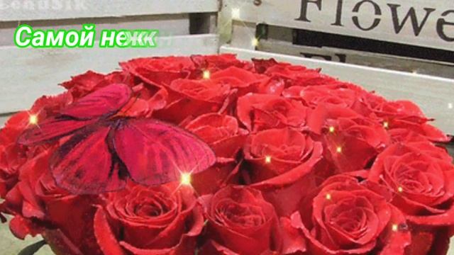 С Днём Матери Поздравление!ОТКРЫТКА на День Матери!Шикарное поздравление для мамы!С праздником,мамы