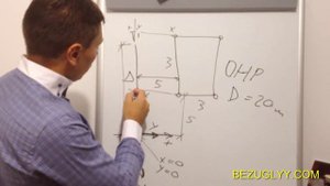 Обратная засечка по двум точкам.