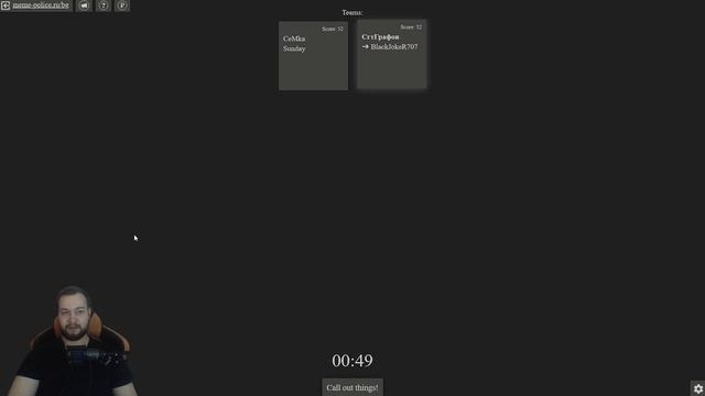АЛИАС С БАНДОЙ НА ЗУМЕРСКУЮ ТЕМУ смотреть онлайн