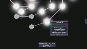 (YBA) Build,Mih with pluck