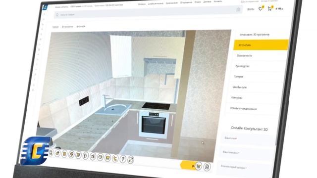 Модульная кухня «Анна», глянцевый фасад ваниль/капучино. Проект «Дизайнер на дом». смотреть онлайн