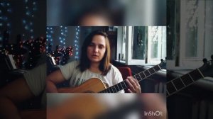 Король и Шут-Лесник разбор