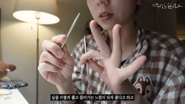 워킹맘 브이로그 l 겨울 끝물에 뜨개질 홀릭이라니🧶20개월 아기와 설 연휴 보내기