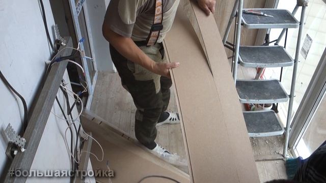 Доделка лоджии панелями МДФ. Утепление и обшивка балкона. Ремонт Бердск. НСК. смотреть онлайн