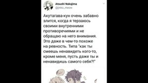 озвучка по шинсоукоку
