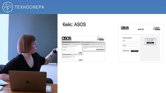 2. Управление IT-проектами и продуктом. Customer Development, UX-исследования