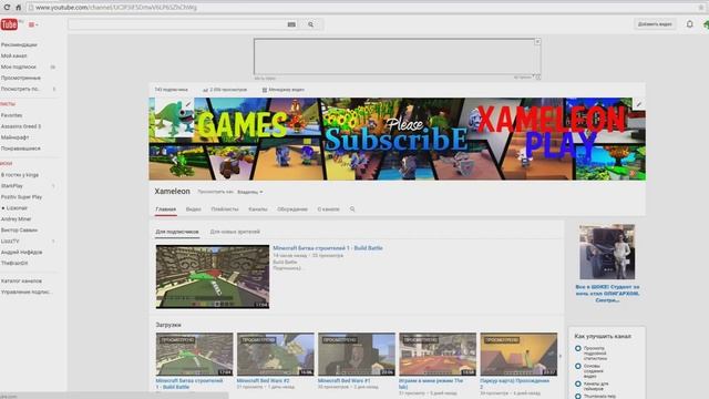 Кто умеет рисовать арты??? смотреть онлайн