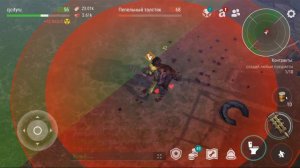 Лутаем Перекрёсток в 11 сезоне | Кратер Last Day on Earth