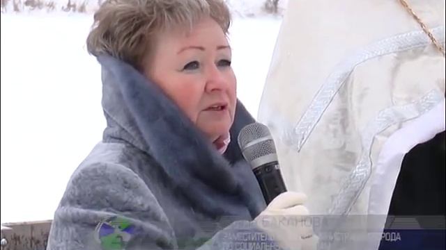 Православные отмечают один из двенадцати главных христианских праздников – Богоявление смотреть онлайн