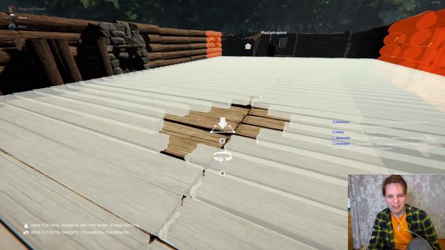 Игры / Перед употреблением встряхнуть смотреть онлайн