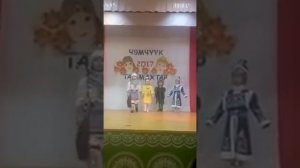 Мода "Сахалыы таҥас"